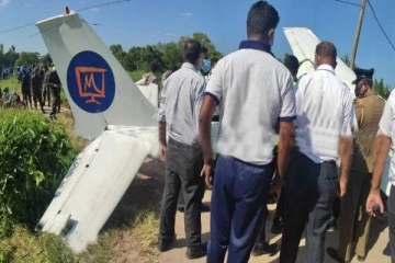 இனி பறக்க கூடாது; வந்தது அதிரடி உத்தரவு!