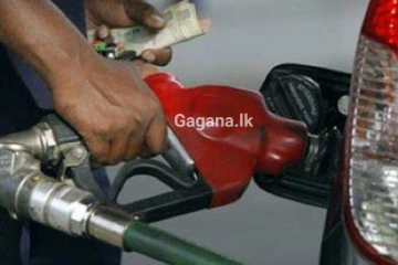 ඉන්ධන අර්බුදයක්..ළඟදීම රට තුළ වෙන්න යන දේ..මිලත් ඉහළ යනවද..?