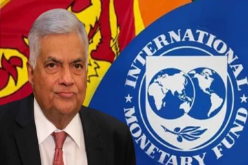 சர்வதேச நாணய நிதியத்தின் பிரதிநிதிகளுக்கும் ஜனாதிபதிக்குமிடையில் நடைபெறவுள்ள விசேட சந்திப்பு