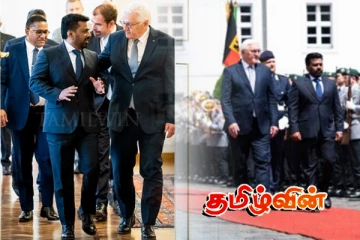 ஜனாதிபதியின் ஜெர்மனிக்கான விஜயம் குறித்து பரப்பப்படும் செய்திகள்.. நீதிமன்று பிறப்பித்த உத்தரவு