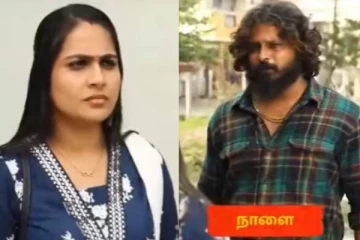 சிட்டியும், ரோஹினியும் சேர்ந்து போடும் அடுத்த திட்டம், இந்தமுறை சிக்கப்போவது யார்?.. சிறகடிக்க ஆசை சீரியல் புரொமோ