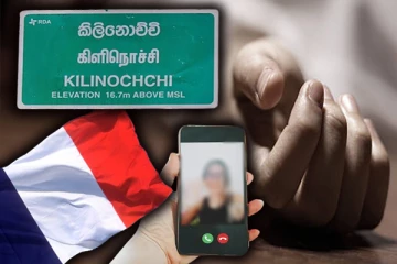 காதலியுடன் முரண்பாடு : பிரான்ஸில் உயிரிழந்த ஈழத் தமிழ் இளைஞர்