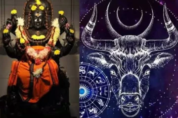 உருவாக போகும் குரு புஷ்ய யோகத்தில் மறந்தும் இந்த பொருட்களை வாங்கி விடக்கூடாது