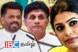 அநுரவிடம் கற்றுக் கொள்ளுங்கள் - சஜித்திடம் இடித்துரைக்கும் ஹிருணிக்கா