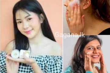 ලස්සන වෙන්න, තරුණ වෙන්න ක්‍රීම් පාවිච්චි කරන අයට අනතුරු ඇඟවීමක්..ඔබත් පාවිච්චි කලාද?..