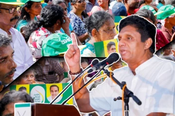 வறுமைக்கு முற்றுப்புள்ளி: சஜித்தின் தேர்தல் விஞ்ஞாபனம்!