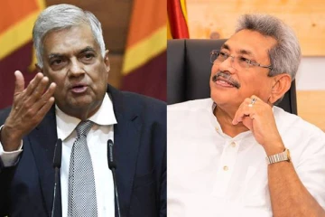 கோட்டாபயவிடம் ரணில் விடுத்துள்ள கோரிக்கை!