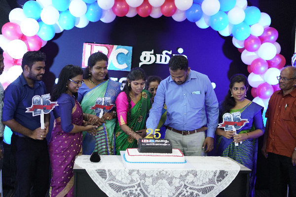 எடுத்த காரியம் யாவினும் வெற்றி! வெள்ளி விழாக்காணும் IBC தமிழ் வானொலி | Ibc Tamil Radio 25Th Anniversary Tamil Peoples