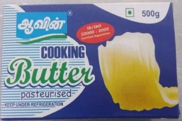 ஆவின் நெய் விலையை தொடர்ந்து வெண்ணெய் விலையும் உயர்வு