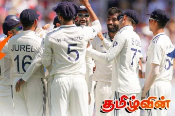 டெஸ்ட் கிரிக்கட் வரலாற்றில் 9 தடவையாக நிகழ்ந்த சம்பவம்