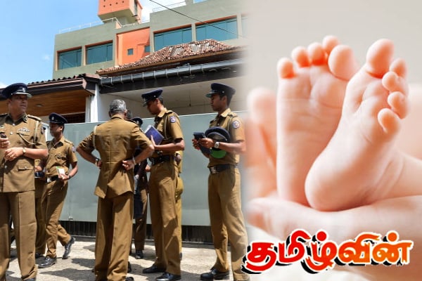 கொழும்பு வைத்தியசாலையில் மாயமான குழந்தையின் சடலம் | Babys Body Missing In Mortuary
