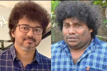 எல்லாம் விக்-ஓட மகிமை தான்! விஜய் புகைப்படத்தை கண்டபடி கலாய்க்கும் நெட்டிசன்கள்..