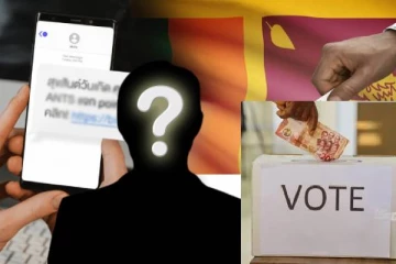 வாக்குக்காக மதுபான இலஞ்சம்! தமிழரசுக்கட்சி தொடர்பில் கடும் விமர்சனம்