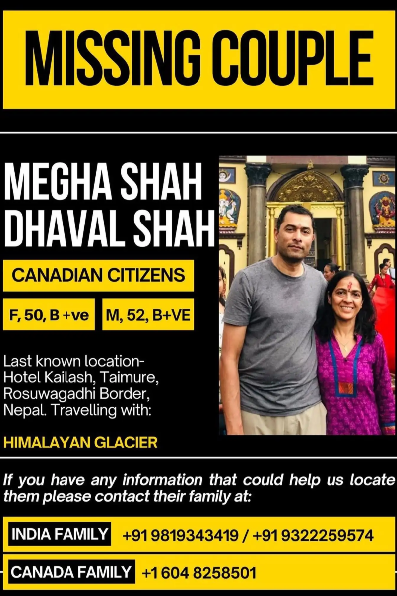 நேபாளப் பெருவெள்ளம்: மாயமான கனேடிய தம்பதியர் | Canadian Couple Missing In Nepal Flood நேபாளப் பெருவெள்ளம்: மாயமான கனேடிய தம்பதியர் | Canadian Couple Missing In Nepal Flood
