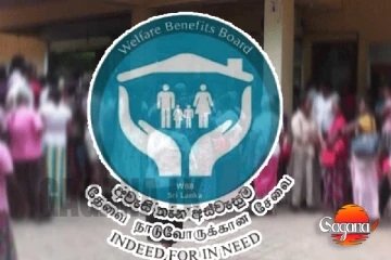 තවත් ලොක්කෙක් ඉල්ලා අස් වෙයි