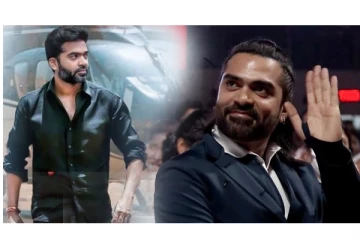 காண வந்த ரசிகர்களுக்கு சோறு போட்ட சிம்பு- வெளியான தகவல்