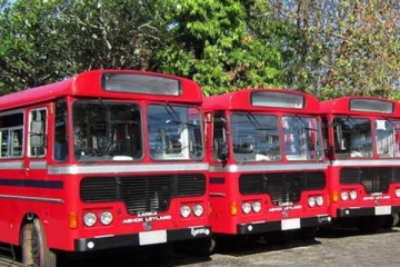 බස් සඳහා ගත් අලුත් තීරණය - ඒ යටතේ වැඩි වෙලාවක් නවත්තගෙනත් ඉන්න බෑ..