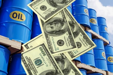 சர்வதேச சந்தையில் மசகு எண்ணெயின் விலையில் ஏற்பட்டுள்ள மாற்றம்