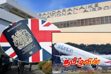 திடீரென ஏற்பட்ட தடை! லண்டனில் இருந்து கட்டுநாயக்க விமான நிலையத்திற்கு அவசர அறிவிப்பு