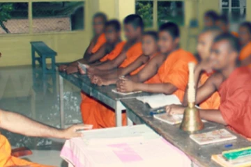 පාසල් ඇතුළු තවත් අධ්‍යාපන ආයතන නිවාඩු පිළිබඳ දැනුම් දීමක්..