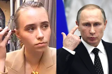 என் வாழ்க்கையை அழித்த நபர்: புடின் மகளாக சந்தேகிக்கப்படும் எலிசவேதா பதிவால் பரபரப்பு