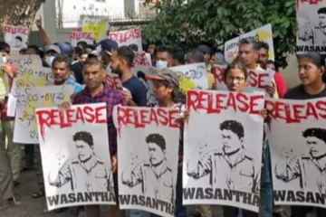 විරෝධතාකරුවන්ට අධිකරණයෙන් හදිස්සි නියෝගයක්..!