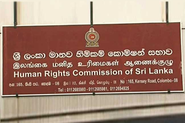 மனித உரிமைகள் கண்காணிப்பகத்தின் கருத்துக்கள் | Comments By Human Rights Watch