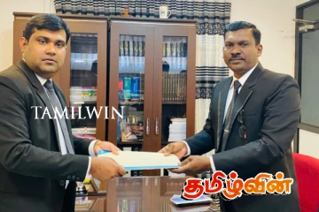 வவுனியாவிற்கான பதில் திடீர் மரண விசாரணை அதிகாரி நியமனம்