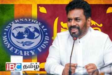 சர்வதேச நாணயநிதியத்துடன் ஒப்பந்தம் : ஜனாதிபதி அநுர வெளியிட்ட அறிவிப்பு