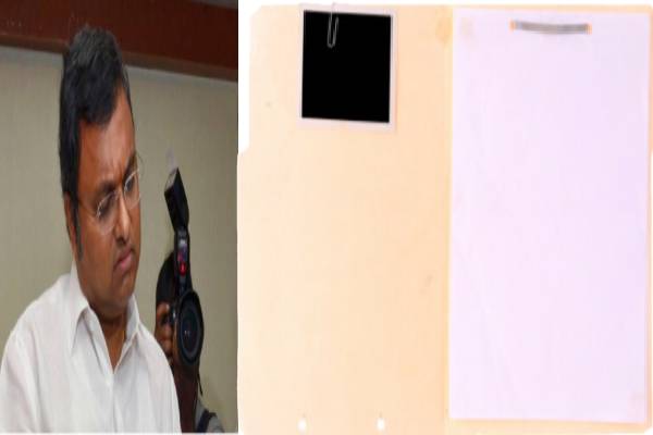 காங்கிரஸ் எம்பி கார்த்தி சிதம்பரம் மீது அமலாக்கத்துறை வழக்கு பதிவு - தமிழ்நாடு