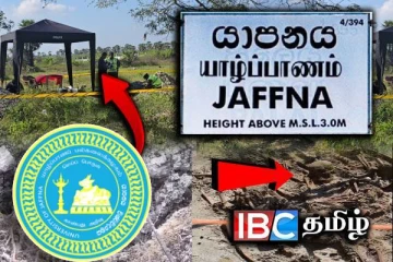 செம்மணி மனித புதைகுழிக்கு நீதி கோரிய போராட்டம் : யாழ் பல்கலை மாணவர் ஒன்றியம் ஆதரவு
