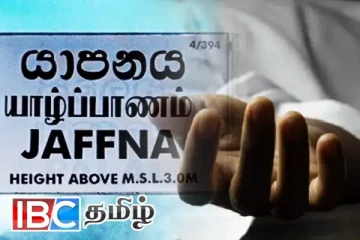 யாழ்ப்பாணத்தில் எலி காய்ச்சலால் இளம் குடும்பஸ்தர் மரணம்