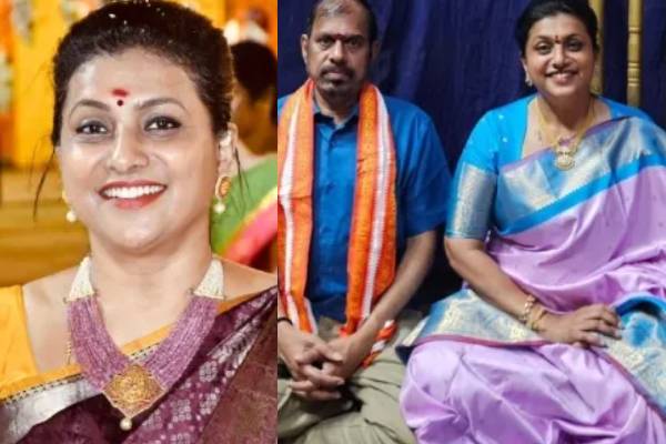 நானும் அவரும் வேறுவேறு ஜாதி!..நாங்க பண்ண தப்பு..நடிகை ரோஜா ஓபன் டாக்.. | Roja Opens Up About Love And Marriage