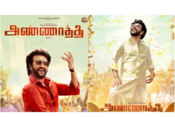 2 ஓடிடி தளங்களில் வெளியான ரஜினியின் ‘அண்ணாத்த’ திரைப்படம்