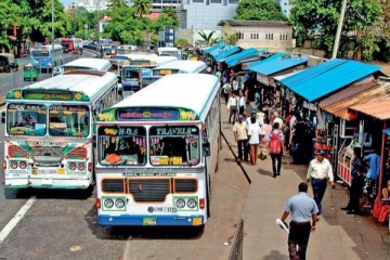 நாளை முதல் பேருந்துகள் இல்லை