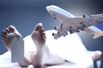 வெளிநாடு ஒன்றிலிருந்து நாடுதிரும்பிய இலங்கை பெண் விமானத்திலேயே பலியான துயரம்