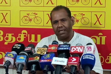 சமஷ்டி முறையிலான அரசியல் தீர்வுத் திட்டமே எமது எதிர்பார்ப்பு:கஜேந்திரகுமார் பொன்னம்பலம்(Video)