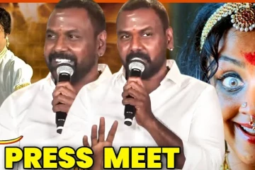 லாரென்ஸ் ரஜினியா நடிக்கல.. சந்திரமுகி 2 பட பிரெஸ் மீட் வீடியோ