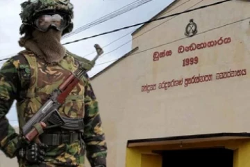 முக்கிய சிறைக்கைதிகளிற்கு அதி பாதுகாப்பு சிறைக்கூடங்கள்