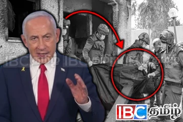 போர் நிறுத்தத்திற்கு பிறகு பலியான முதல் இஸ்ரேலிய வீரர்