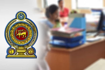 அரச ஊழியர்களுக்கு விடுக்கப்பட்டுள்ள அவசர எச்சரிக்கை