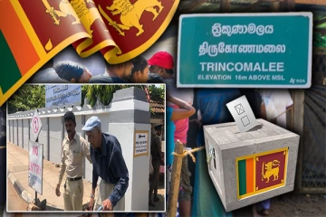 திருகோணமலையில் 106 வயதில் ஜனநாயக கடமையை நிறைவேற்றிய குடிமகன்