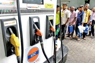 පෙට්‍රල් සම්බන්ධයෙන් නොසිතූ ආරංචියක්..හදිසියේම සිදුවූ දේ මෙන්න..