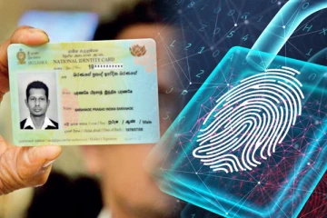 அடையாள அட்டையில் ஏற்படவுள்ள மாற்றம்! நடைமுறைக்கு வரும் புதிய திட்டம்