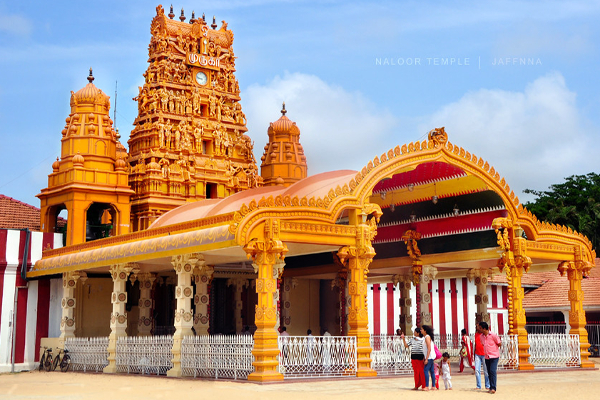 நல்லூர் கந்தசுவாமி ஆலயம்