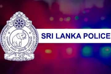 ප්‍රචාරය වන අසත්‍ය පුවතක් සම්බන්ධයෙන් පොලීසියෙන් පැහැදිලි කිරීමක්