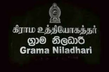 50 கிராம சேவகர்களுக்கு கொரோனா தொற்று