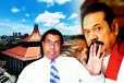 நீதித்துறை சீர்திருத்த விவகாரத்தில் மௌனம் கலைத்த சாலிய - மகிந்த