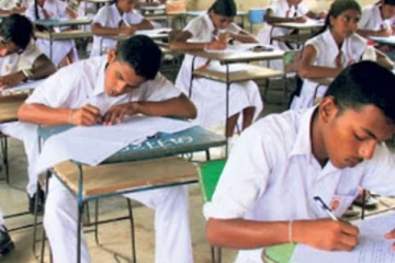 උසස් පෙළ විභාගයේ ප්රතිඵල නිකුත් කරන දිනය සම්බන්ධයෙන් අධ්යාපන අමාත්යවරයාගෙන් විශේෂ ප්රකාශයක්..