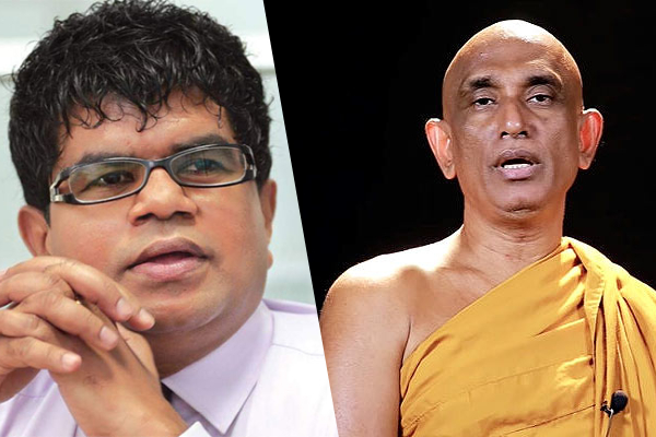 ரத்தன தேரர் மற்றும் துசித ஹல்லோலுவவிற்கு எதிராக பிறப்பிக்கப்பட்ட உத்தரவு! | Arrest Warrants Issued For Rathana Thero